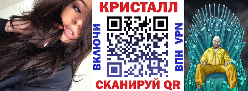 АМФЕТАМИН 98%  Сызрань 