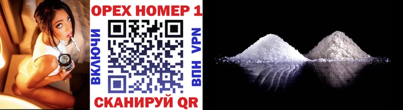 COCAIN 98%  где купить наркоту  Сызрань 