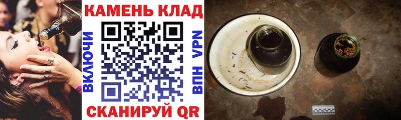 как найти   Сызрань  Гашиш индика сатива 
