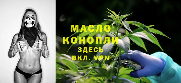 соль курить ск Абинск