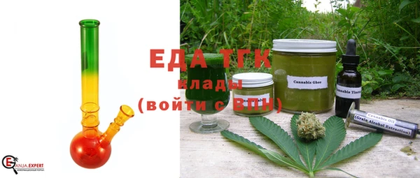 соль курить ск Абинск