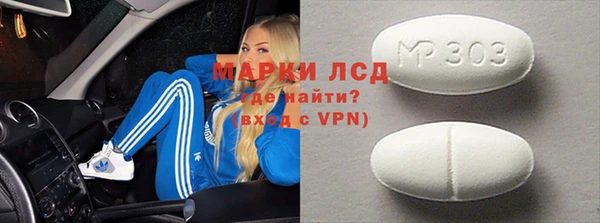 mdpv Красноперекопск