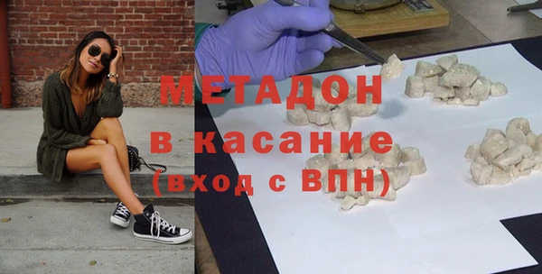 соль курить ск Абинск