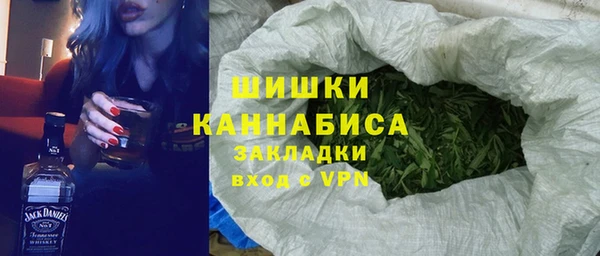 соль курить ск Абинск