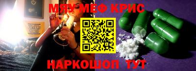 mdpv Партизанск