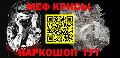 mdpv Партизанск