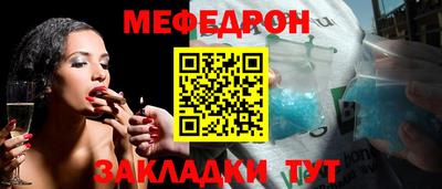 mdpv Партизанск