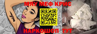марки nbome Пенза