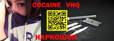 марки nbome Пенза