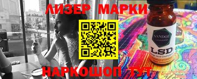 mdpv Партизанск