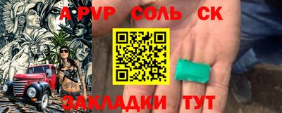 мефедрон VHQ Первоуральск