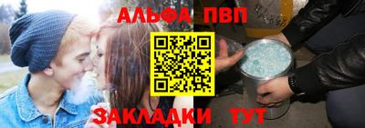 мефедрон VHQ Первоуральск