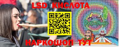 мефедрон VHQ Первоуральск