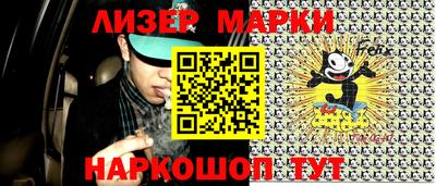 мефедрон VHQ Первоуральск
