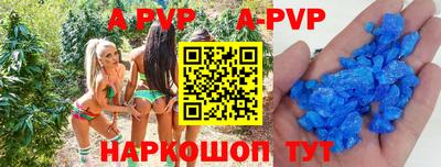 mdpv Партизанск