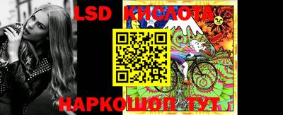 мефедрон VHQ Первоуральск