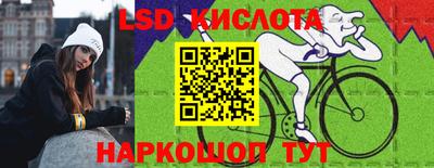 мефедрон VHQ Первоуральск