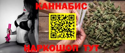 марки nbome Пенза