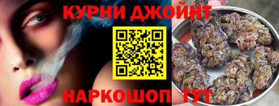 mdpv Партизанск