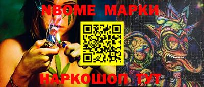 мефедрон VHQ Первоуральск