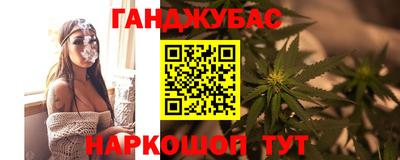марки nbome Пенза