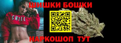 марки nbome Пенза