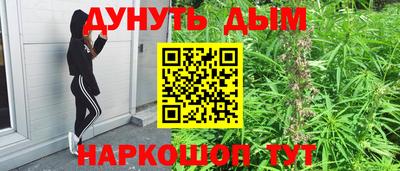 mdpv Партизанск