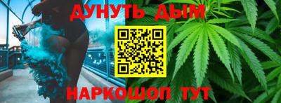 марки nbome Пенза