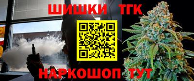 мефедрон VHQ Первоуральск