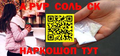 mdpv Партизанск