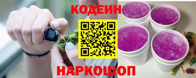 марки nbome Пенза