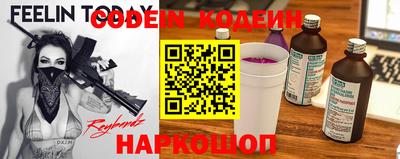 марки nbome Пенза