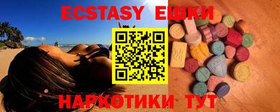 mdpv Партизанск