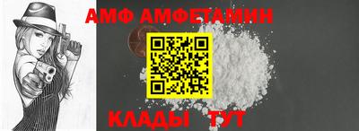 мефедрон VHQ Первоуральск