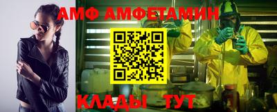 мефедрон VHQ Первоуральск