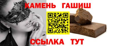 mdpv Партизанск