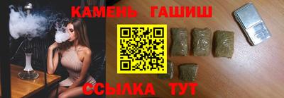 mdpv Партизанск