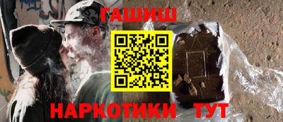мефедрон VHQ Первоуральск