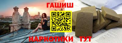 mdpv Партизанск