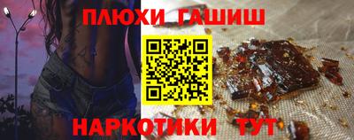 mdpv Партизанск