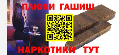 mdpv Партизанск