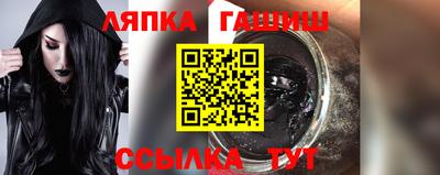 мефедрон VHQ Первоуральск