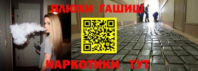 mdpv Партизанск