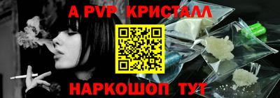 mdpv Партизанск