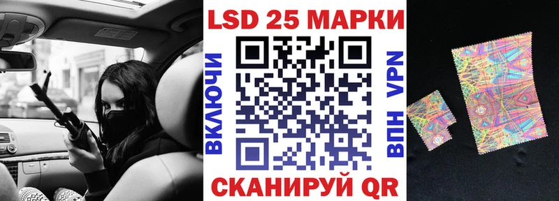 kraken зеркало  Сызрань  Марки NBOMe 1,5мг 