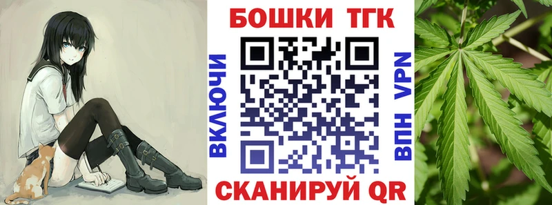 Канабис планчик  omg зеркало  Сызрань  наркота 
